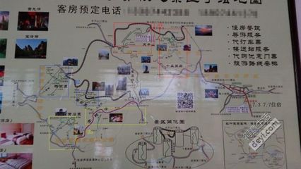 The Amazing Race 7月张家界深入之旅 山林奇境与行程全攻略